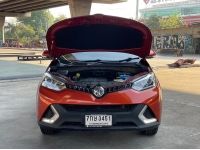 MG GS 1.5 D Turbo AT ปี 2018 รูปที่ 8
